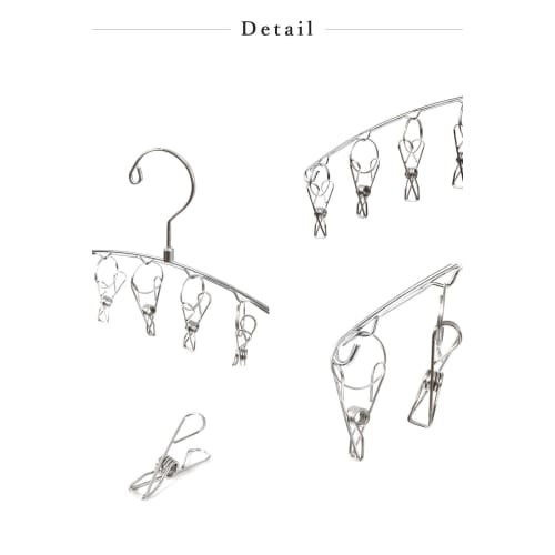 KUENTAI Stainless Steel Hanger with Pegs, Rotating Hooks, 10 Pegs Included, 45cm, Laundry Storage, Clothes Drying Hanger, Space-Saving, Slim Type (Set