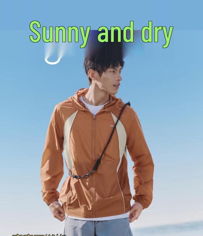 Мужская легкая солнцезащитная куртка Jiaoxia