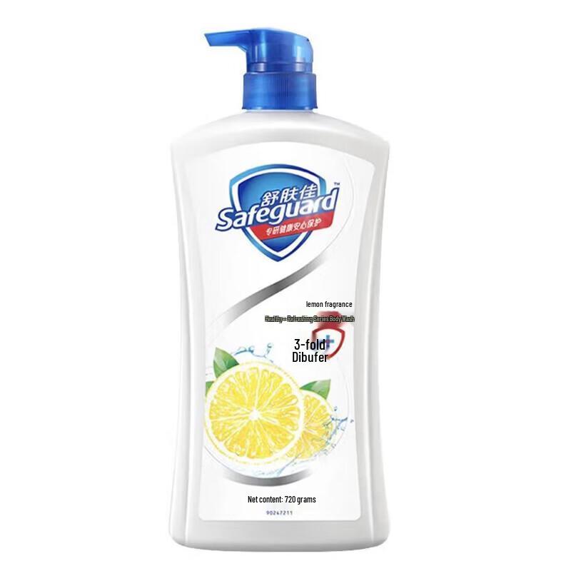 Safeguard Health Protection Shower Gel