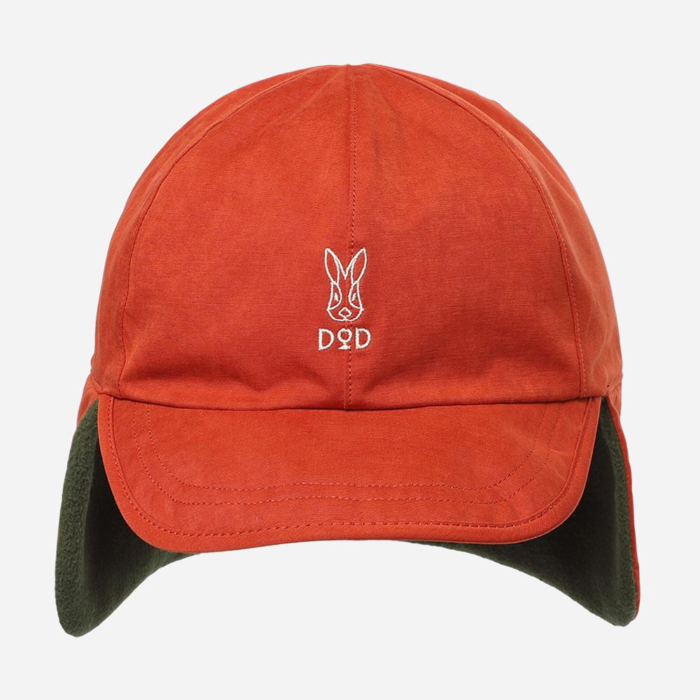 DOD Reversible Trooper Hat - D.Orange