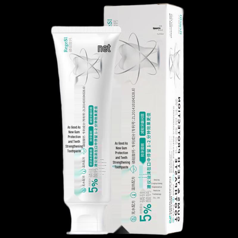 Dentifricio Multi-Azione per Gengive e Denti 60g