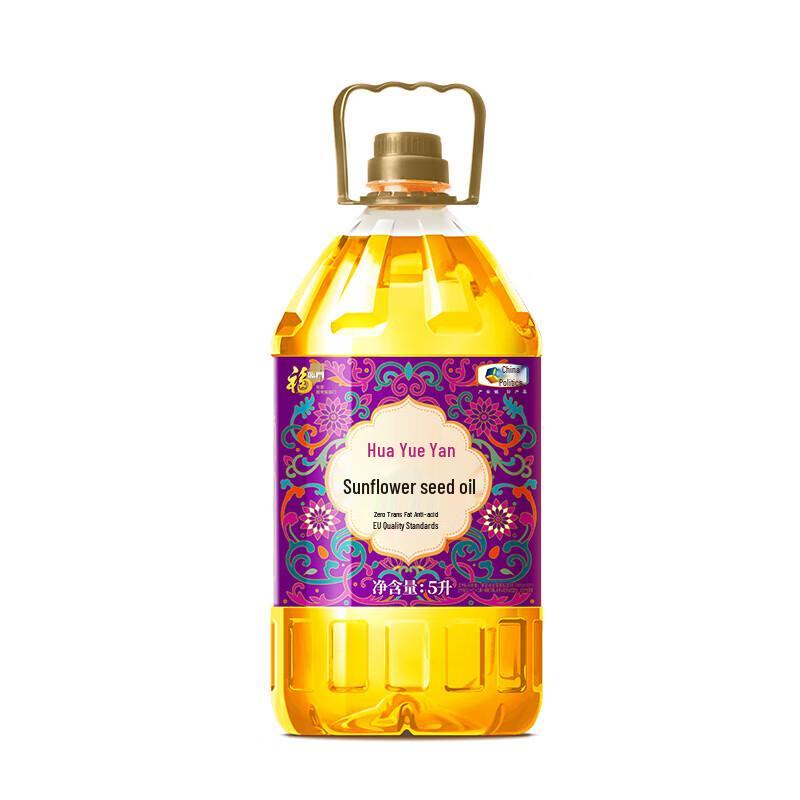 Fulinmen Huayueyan Sunflower Oil