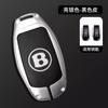 Zinc Alloy Car Smart Key Fob Case QZT Cover Protector Shell For New Bentley Flying Spur Continental GT Bentayga Mulsanne Accessories