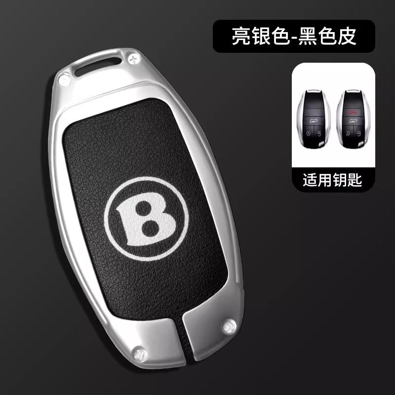 Zinc Alloy Car Smart Key Fob Case QZT Cover Protector Shell For New Bentley Flying Spur Continental GT Bentayga Mulsanne Accessories
