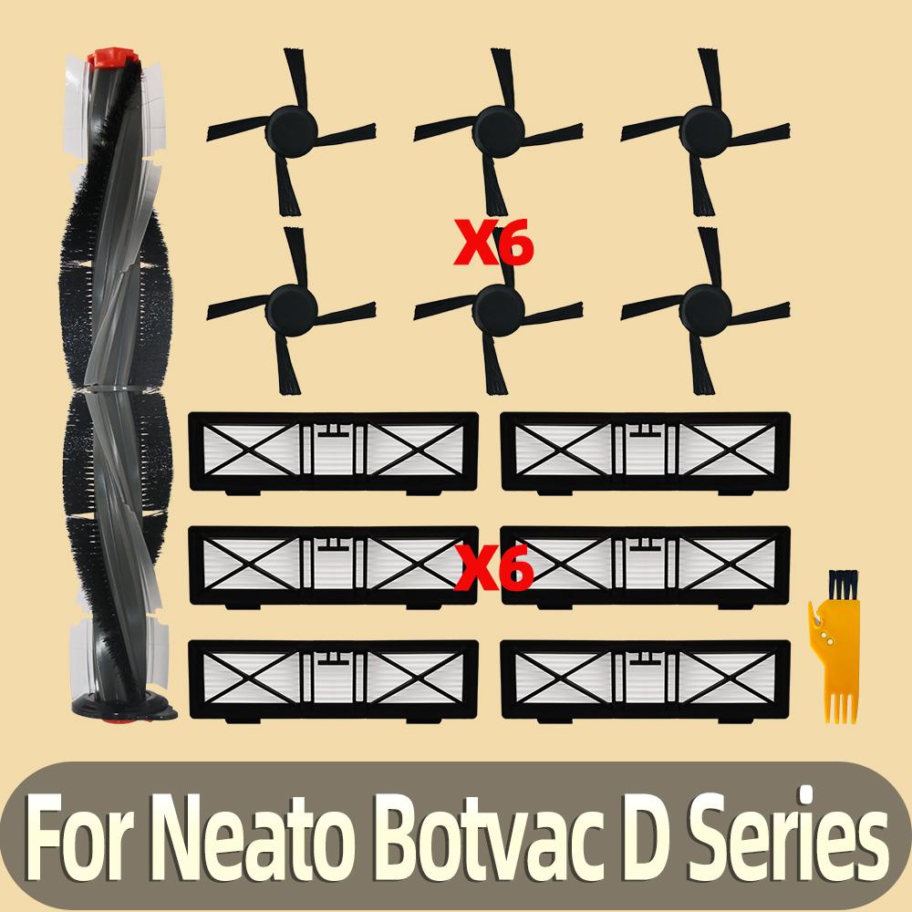 Compatible For Neato Botvac D Series D3 D4 D5 D6 D7 D9 D10 D70E D75 D80 D85  Vacuum Robot Cleaner Main Side Brush Filter Parts