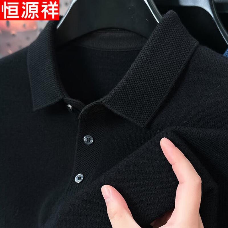 Men's 100% Pure Wool Turtleneck Sweater