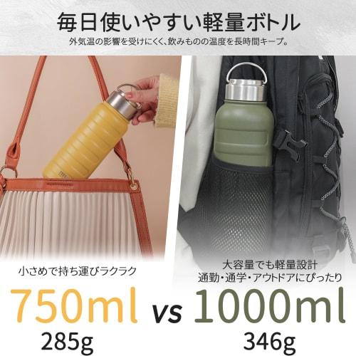 TYESO Vacuum Insulated Sports Water Bottle, Stainless Steel, Double-Walled, Wide Mouth, with Handle, for Adults and Children, 0.75 / 1 Liter (Purple,