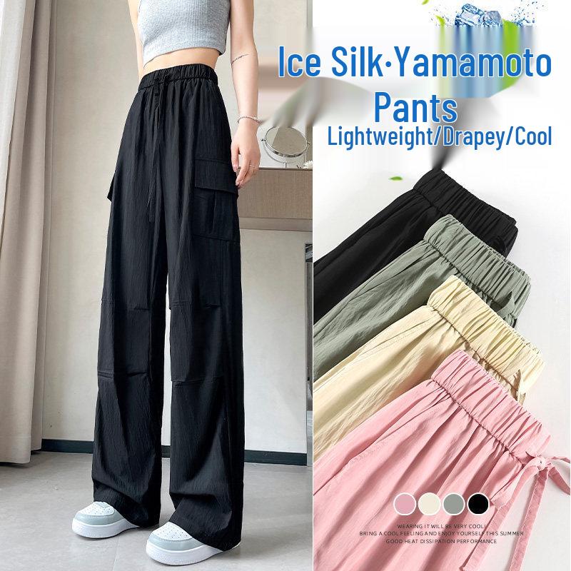 Women's Small Straight Leg Work Pants - Summer Ice Silk, Designer-Style, Elastic High Waist, Wide Leg, Floor-length