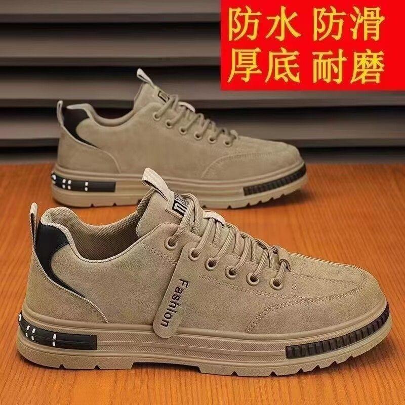 Men's shoes autumn new construction site work waterproof, non-slip and wear-resistant labor insurance shoes men's deodorant casual sports hiking shoes