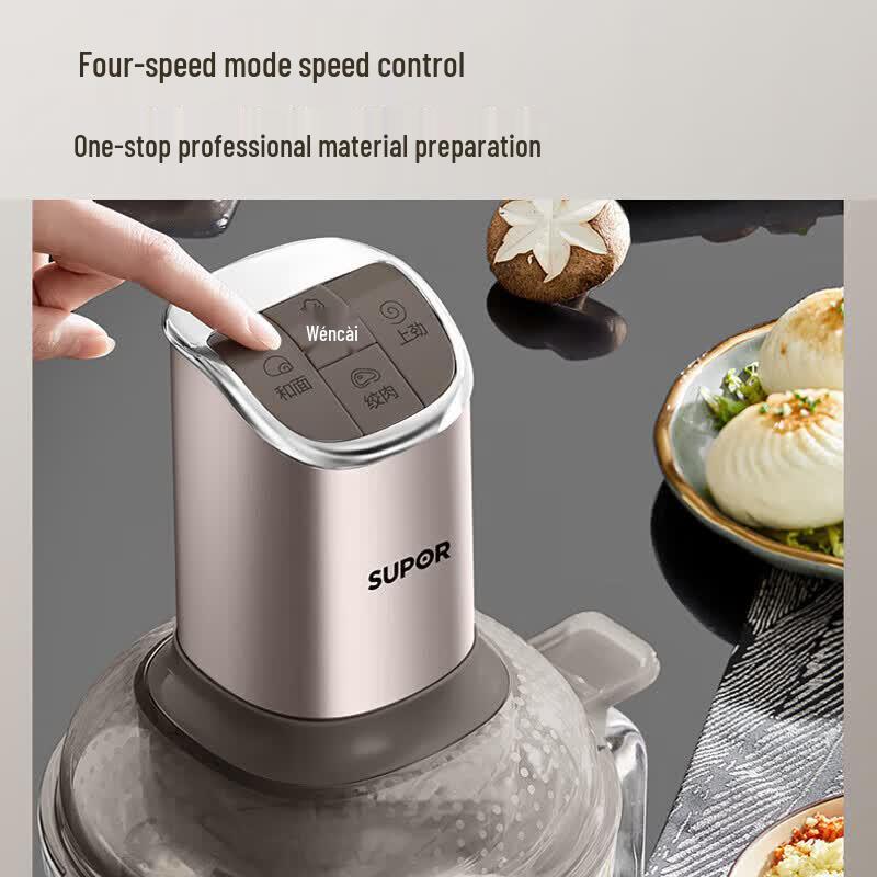 Supor Mini Electric Food Processor & Meat Grinder CN plug (adapter included)