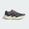 KK2052 adidas Adizero EVO SL WOVEN Hermanos Koumori (Men's)