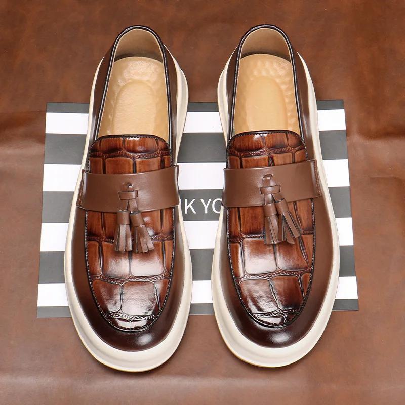 Mens Trendy Personalized Designer Tassels Loafers Men's Slip-on Casual Leather Shoes Men Thick Sole Heightened Shoe