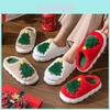Cozy Red Christmas Tree Design Unisex Slippers For Home Comfort And Warmth
