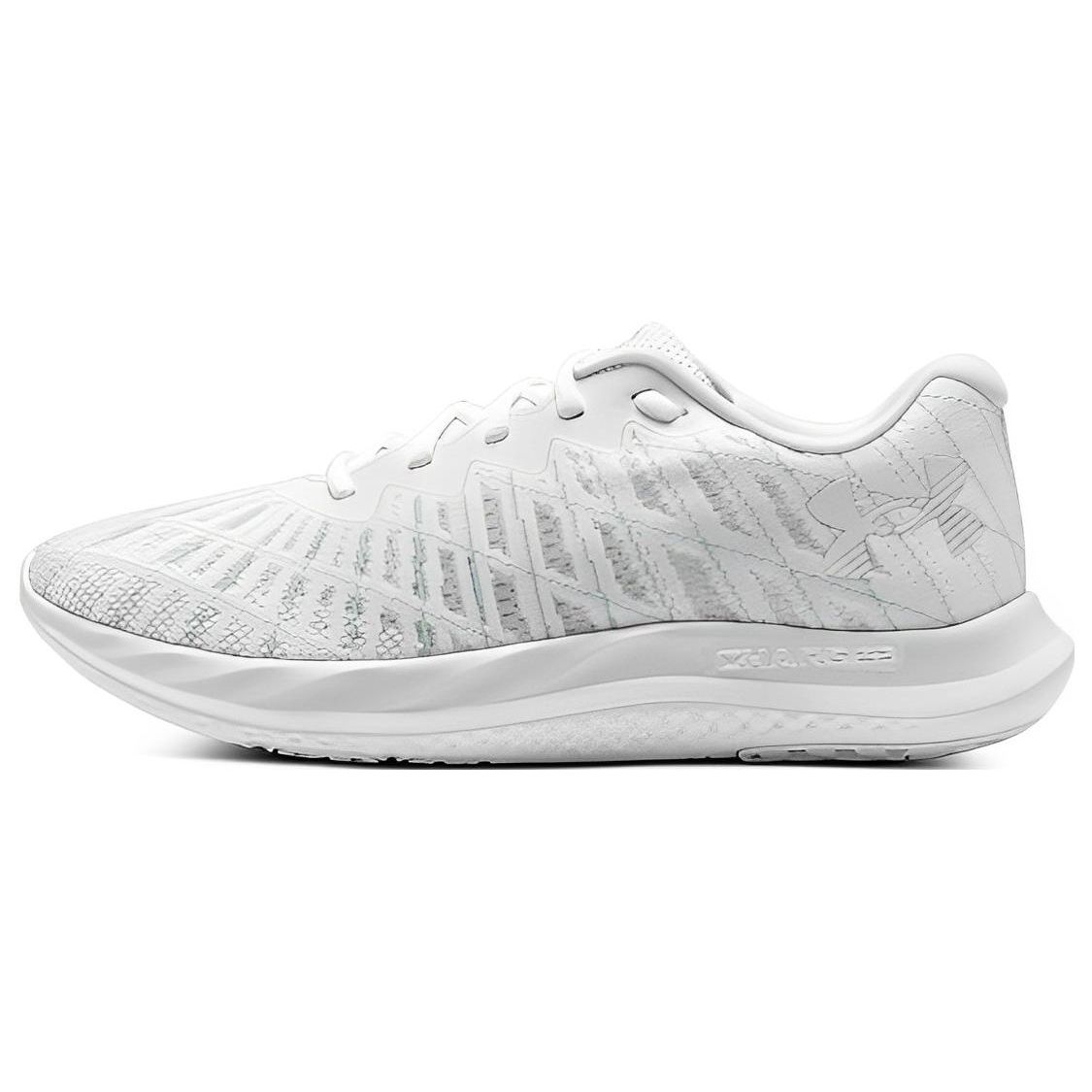 Under Armour Men s Charged Breeze 2 Running Shoes White Gray 3026135-101 44