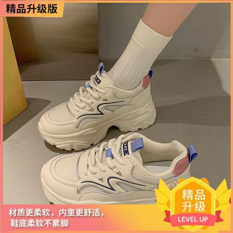 

Платформа Maillard универсальные кроссовки для папы женская обувь 2025 весна и лето новые модели небольшой подъем спортивные легкие и дышащие 40 синий