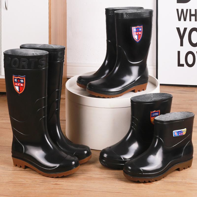 Men's fashion warm and non-slip medium and high tube rain shoes wear-resistant medium tube