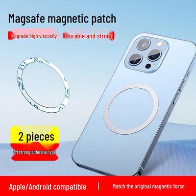 Masentek Magsafe Magnetic Patch Ring for Phones
