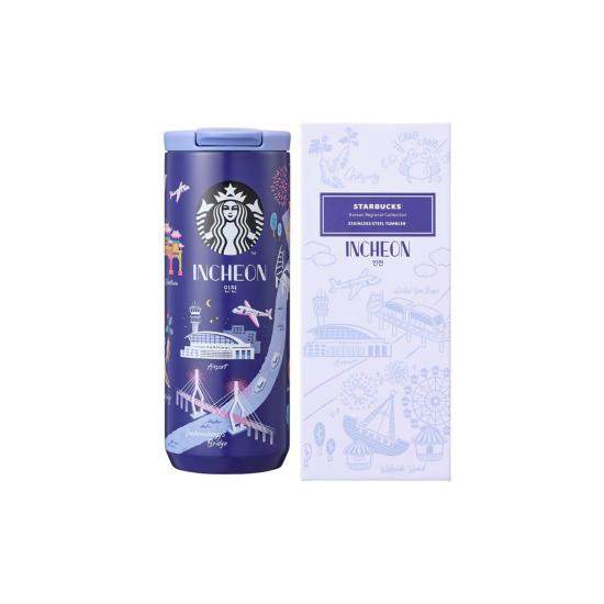 Starbucks Korean Tumbler 355ml - Hello Gangwon/ Gyeonggi/ Gyeongsang/ Gyeongju/ Busan/ Seoul/ Incheon/ Jeolla/ Jeju/ Chungcheong  (10 Options)