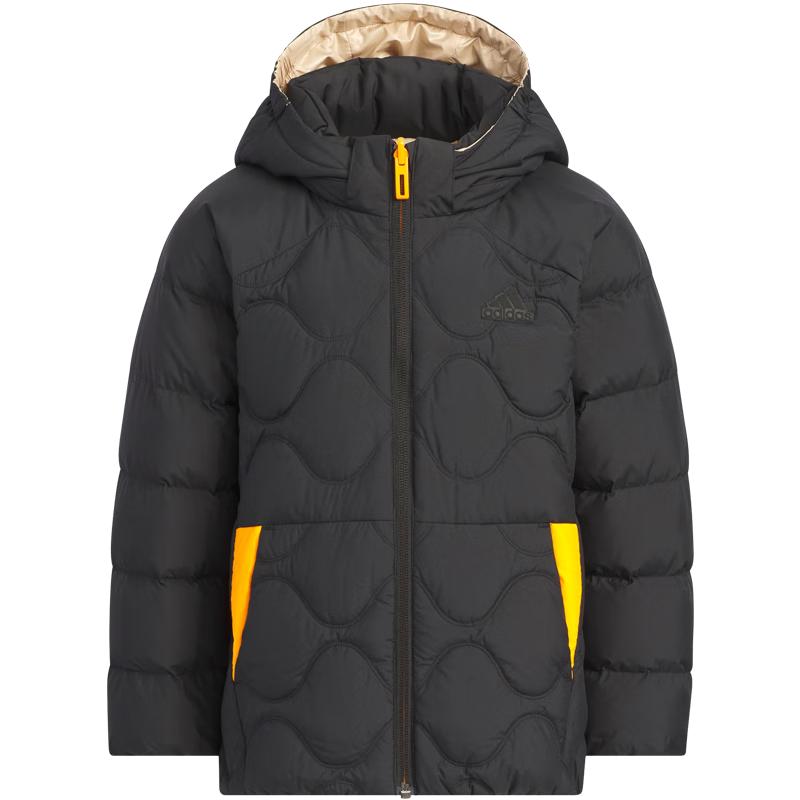 Adidas Kids  Reversible Down Jacket JJ5010 140CM