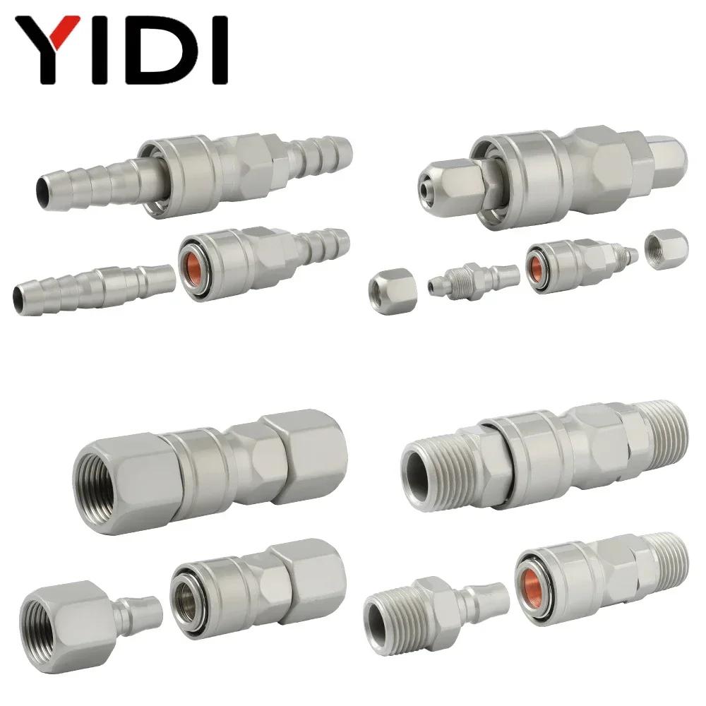 Pneumatic Air Compressor Hose Tube Quick Release Couplings Fitting Fittings SP PP SM PM SF PF SH PH 20 30 40 Connector Coulpers