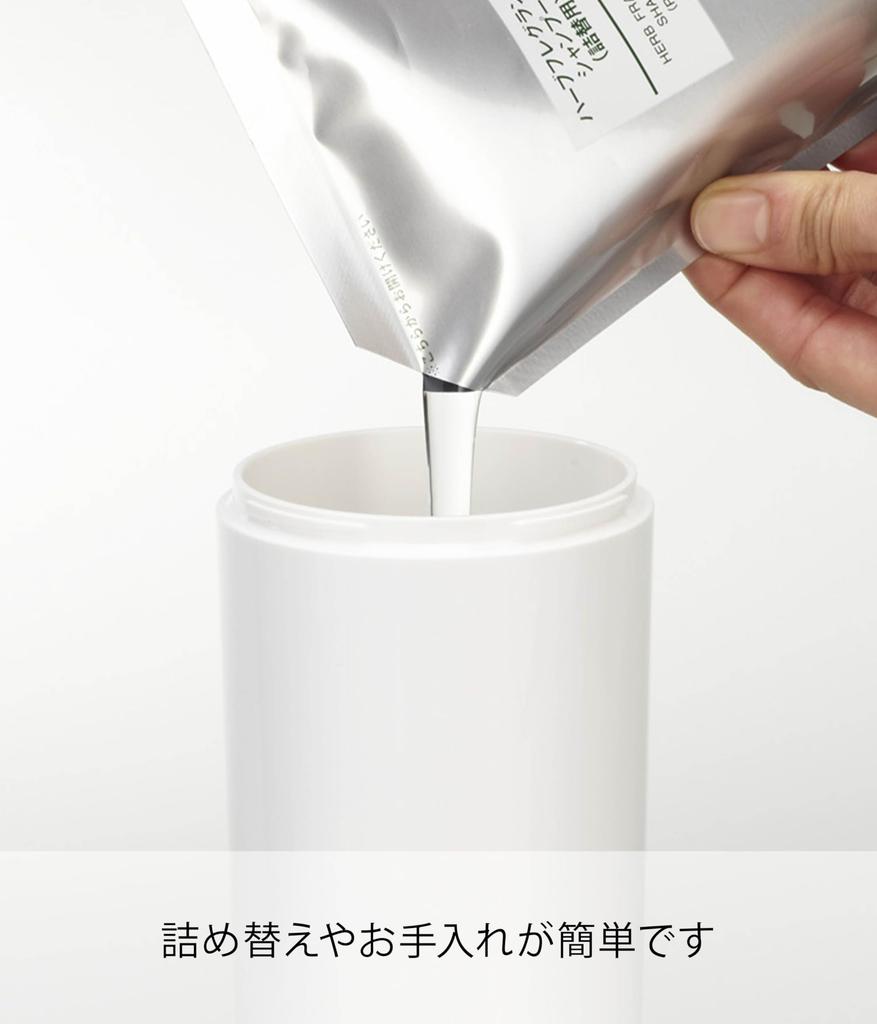 Yamazaki Tower Round Champú 2928 Dispensador Bidireccional, Blanco,