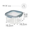 CURVER Smart Fresh Storage Container Square 1.1L | Food Storage Container Storage Container Food Container Plastic Container Microwave Safe