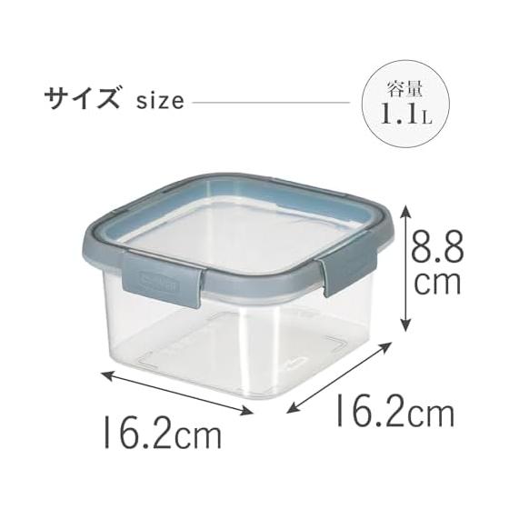 CURVER Smart Fresh Storage Container Square 1.1L | Food Storage Container Storage Container Food Container Plastic Container Microwave Safe