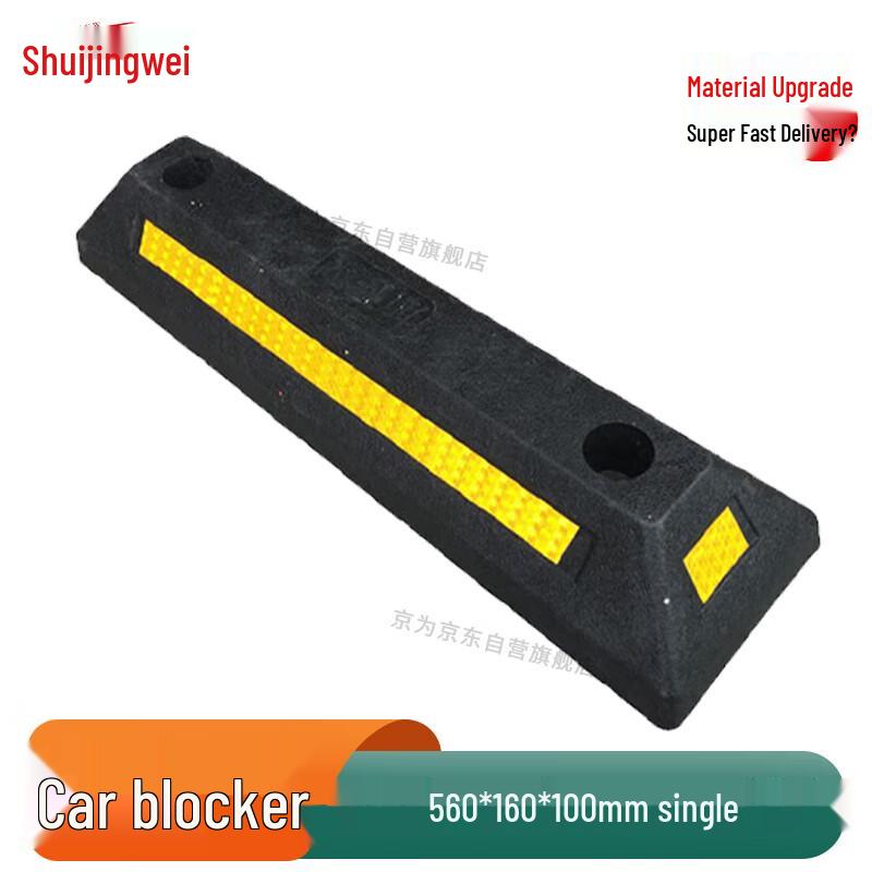 

Parking Space Wheel Stopper