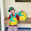 Anti-Lost Children'S Schoolbag Cartoon Dinosaur Kindergarten Children'S Lightweight Backpack Boys And Girls Travel Bag