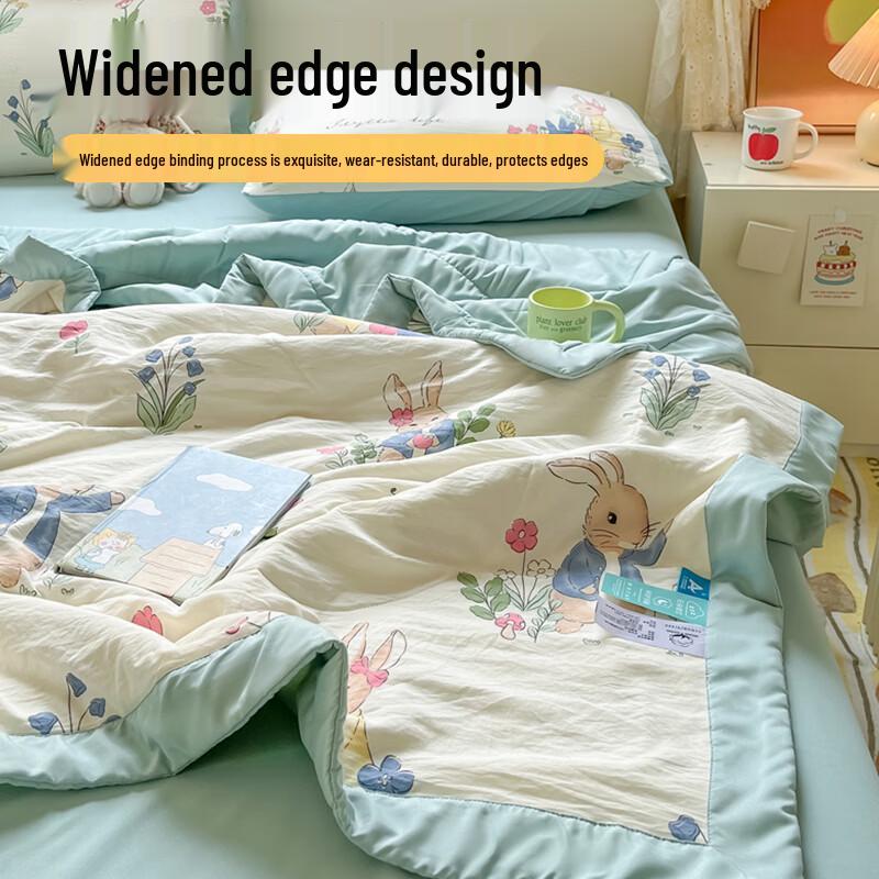 Nanjiren Antibacterial Summer Cooling Quilt