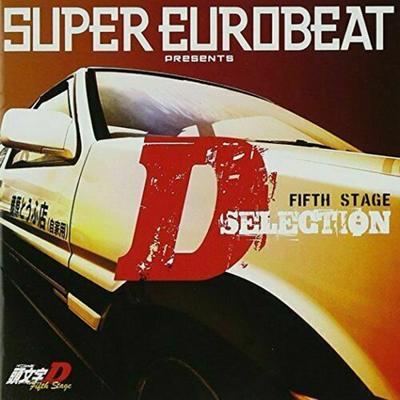 [CD] SUPER EUROBEAT PRESENTS INITIAL D FIFTH STAGE D SELECTION VOL.1  NEW