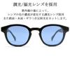 Used [New] [MERRY PLEASURE] Photochromic sunglasses Polarized sunglasses Fishing Sports Driving Fashion glasses Men's Women's Boston Wellington Light
