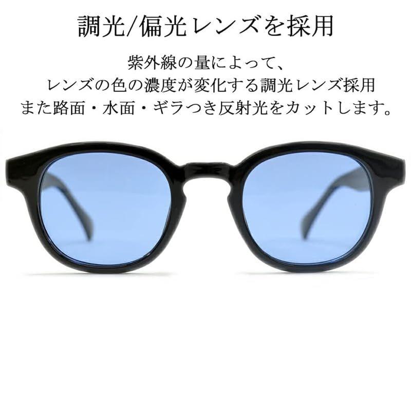 Used [New] [MERRY PLEASURE] Photochromic sunglasses Polarized sunglasses Fishing Sports Driving Fashion glasses Men's Women's Boston Wellington Light