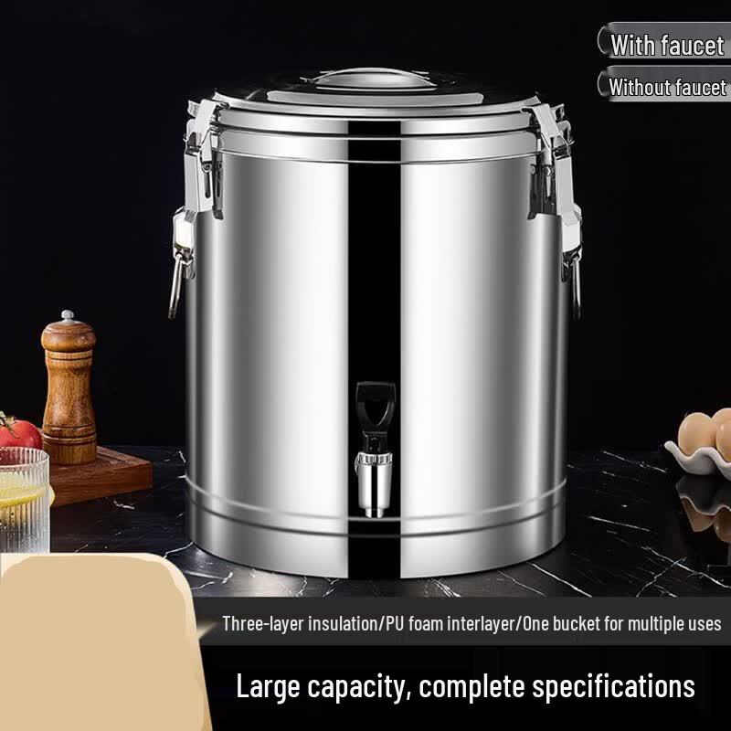 Anditai Commercial Stainless Steel Insulated Food & Beverage Dispenser