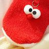 Cute Googly Eye Pet Vest for Small Dogs - Soft Fluffy Puppy Clothing (4 Colors) Warm Pet Apparel