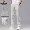 Men's Summer Thin Linen Blend Straight-Leg Casual Trousers