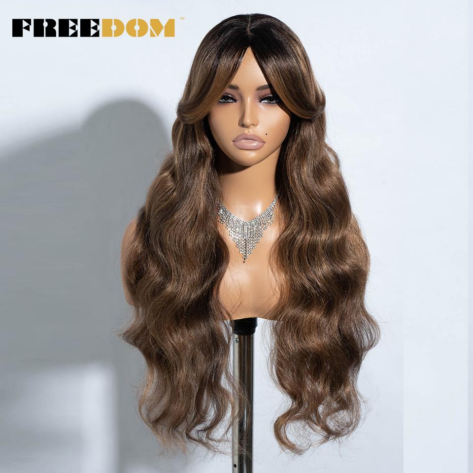 FREEDOM Synthetic Lace Wigs For Black Women 28inch Long Body Wave Middle Part Lace Wig With Bangs Ombre Blonde Brown Cosplay Wig