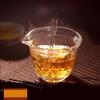 Yunnan Raw Puer Tea Organic Pu Erh Tea Green Tea Chinese Health Care Drink 100g