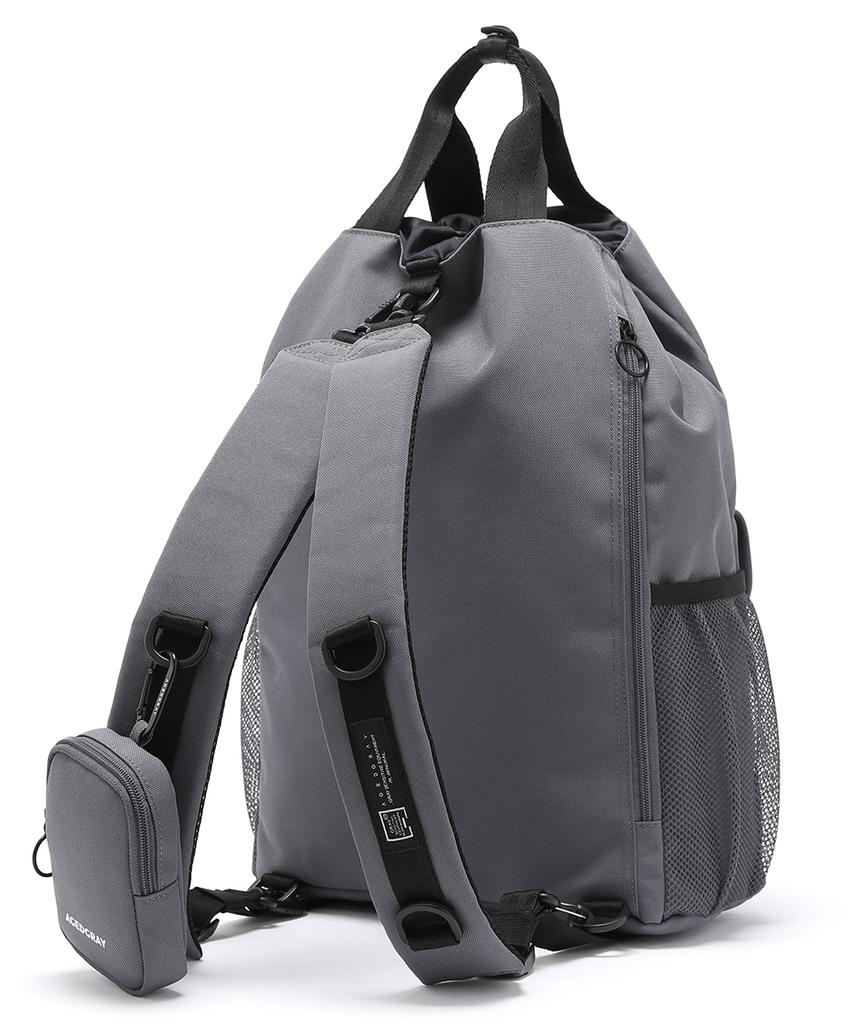 Aged Gray Repreve 3-Step Backpack (Gray)
