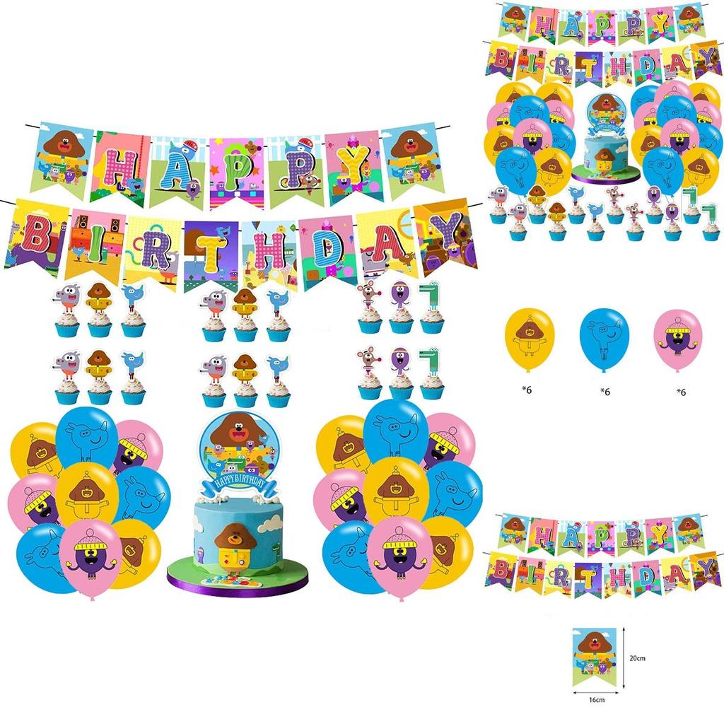 Hey Duggee Birthday Party Supplies Create Unforgettable Memories With Themed Decorations