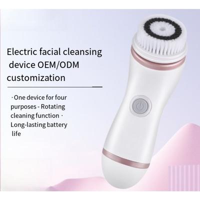 1SET Electric Cleanser Charging Household Multifunctional Rotary Cleaning Pore Portable Waterproof Face Brush