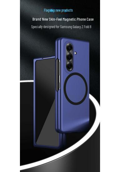 Compatible Samsung ZFOLD/ZSFLIP Magnetic Frosted Foldable Phone Case Skin-feel W25/24 Set