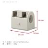 Doshisha Desk Fan with Automatic Swing High 2 Airflow White Function, Airflow, Levels,