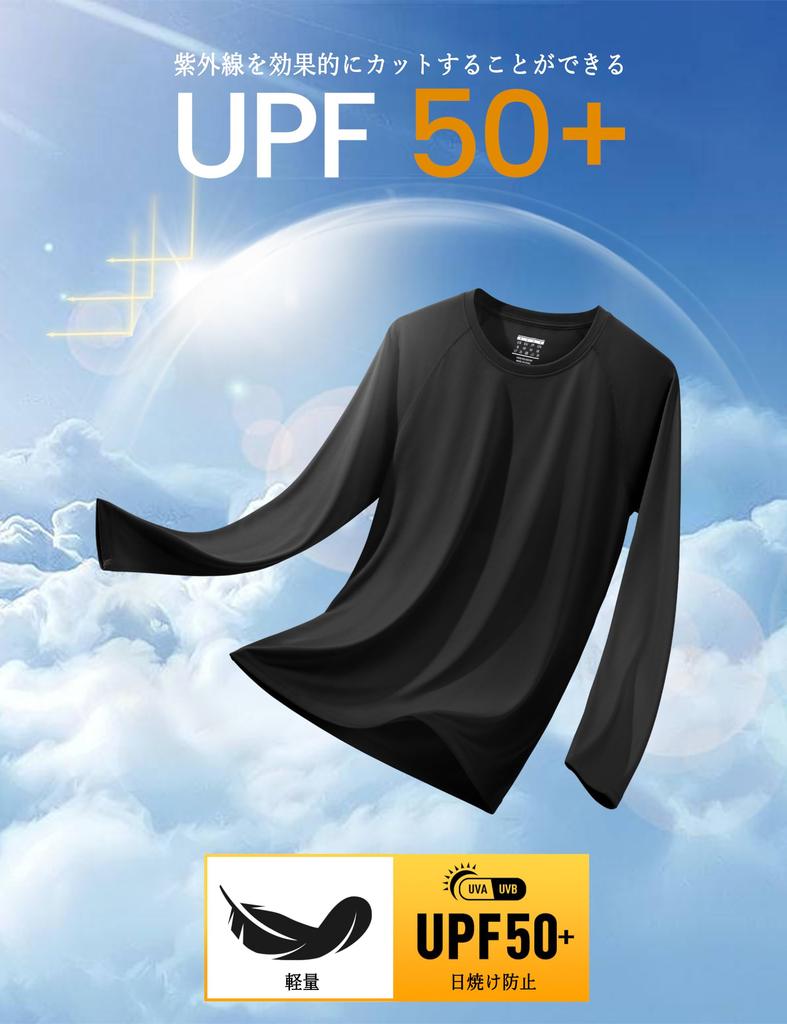 Rashguard pro dlouhý golfový suchý běh 3XL [MAGCOMSEN] Pánský, Rukáv, Amfibický, Tričko, Rybaření, Mikina, Chladivý, Plavky, Oblečení, Tričko, Opalovací krém,