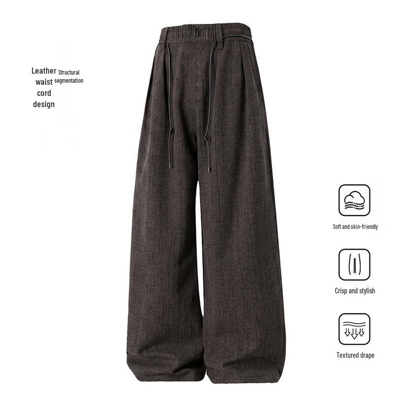 MEDE Vintage Straight-Leg Drawstring Casual Trousers