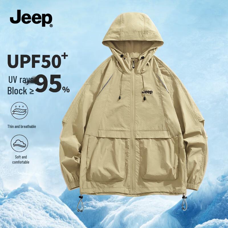 Jeep Мужская летняя дышащая солнцезащитная куртка UPF 50+ 2XL