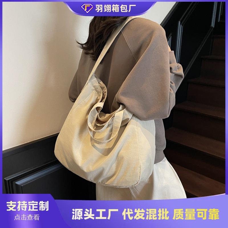 Large-capacity Casual Tote Bag Women's New Versatile and Lightweight Shoulder Messenger Bag Class Commuter Bag