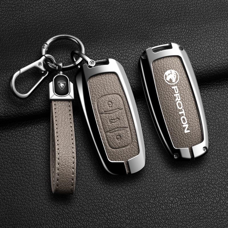 Proton X50/X70 Key Cover: High-End Creative Metal Protection for Men & Women