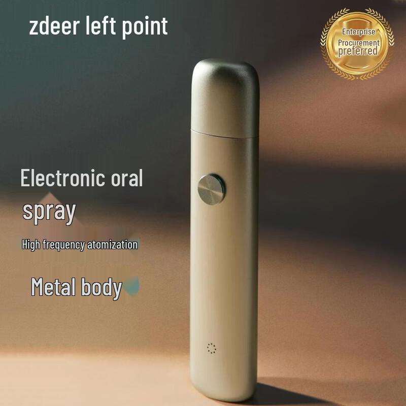 

Zuodian Smart Portable Oral Freshener