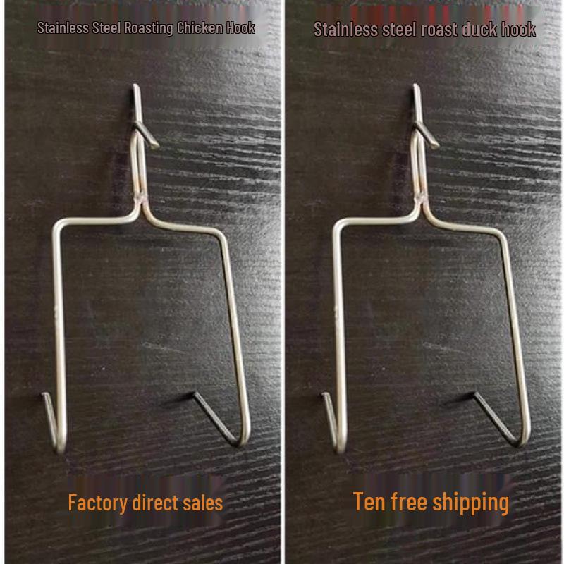 Stainless Steel Double Chicken Hook for Roast Duck & Pork Belly - Oven Accessories